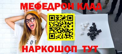 дмт Партизанск