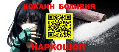 гашиш Пенза