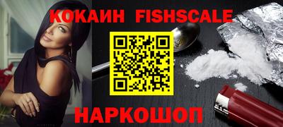метамфетамин Первоуральск