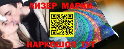 гашиш Пенза