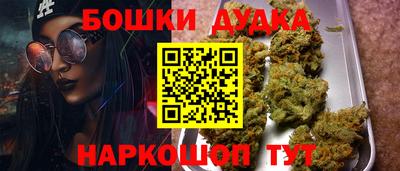 дмт Партизанск