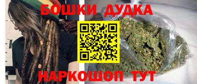 дмт Партизанск