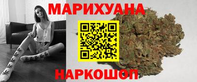 дмт Партизанск