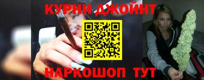 метамфетамин Первоуральск