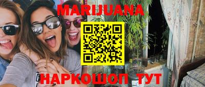 дмт Партизанск