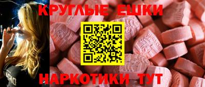 дмт Партизанск