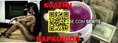 дмт Партизанск