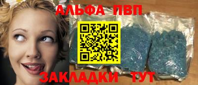 дмт Партизанск