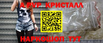 гашиш Пенза