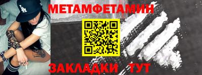 гашиш Пенза