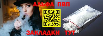 гашиш Пенза