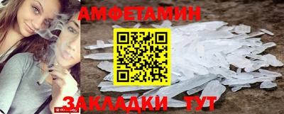 дмт Партизанск