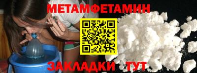 дмт Партизанск