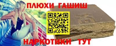 дмт Партизанск