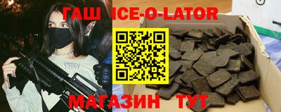 дмт Партизанск
