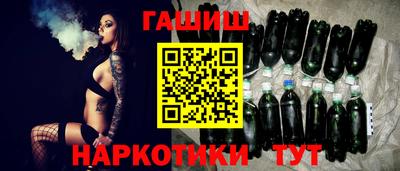 метамфетамин Первоуральск