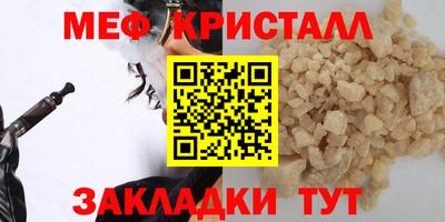 дмт Партизанск