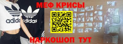 гашиш Пенза