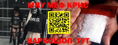 гашиш Пенза